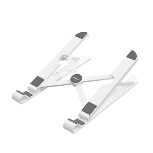 Vention-Laptop-Stand-White.jpg